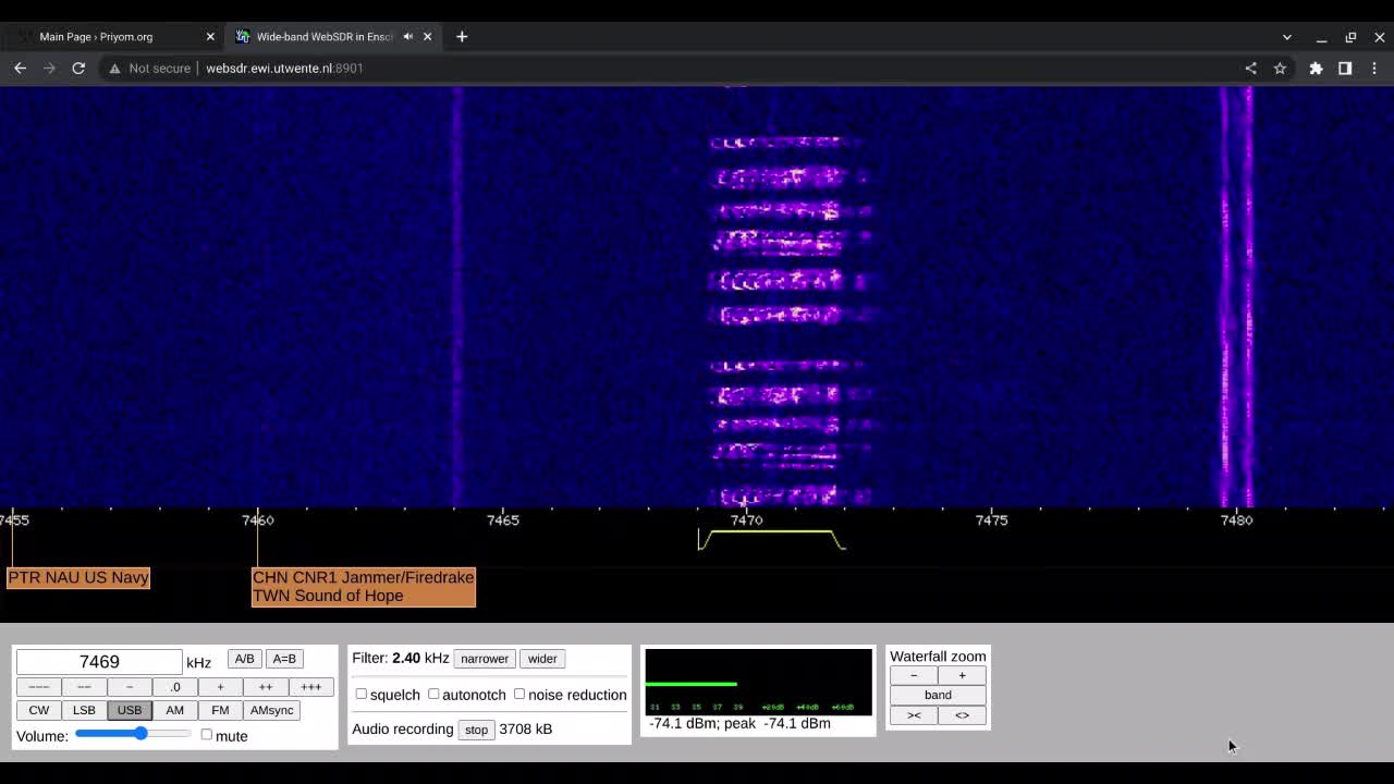 E11 Oblique 30/11/2022 0930 UTC 7469kHz