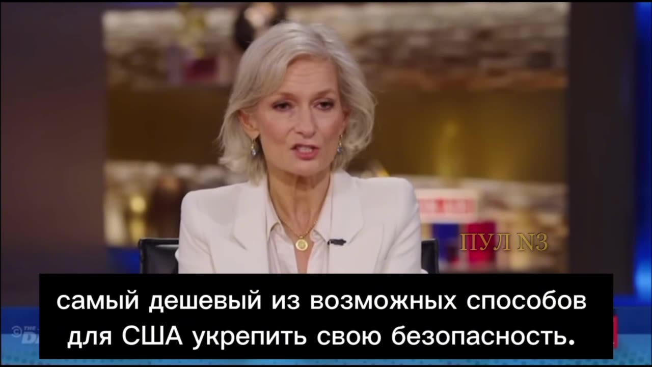 "Ukrainians are dying, and the US and EU are providing weapons"