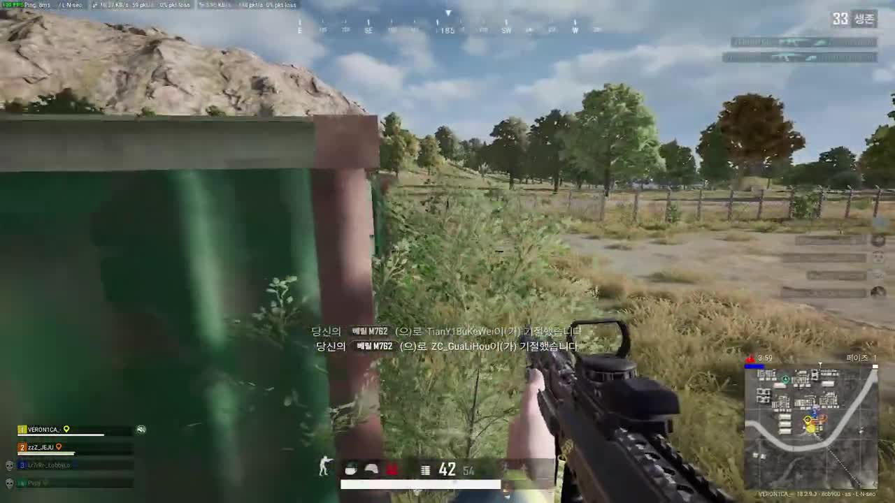[배그 매드무비]17살 프로지망생 NICA PUBG MONTAGE#4