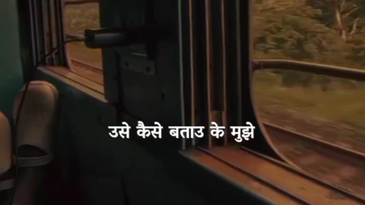 Sad video