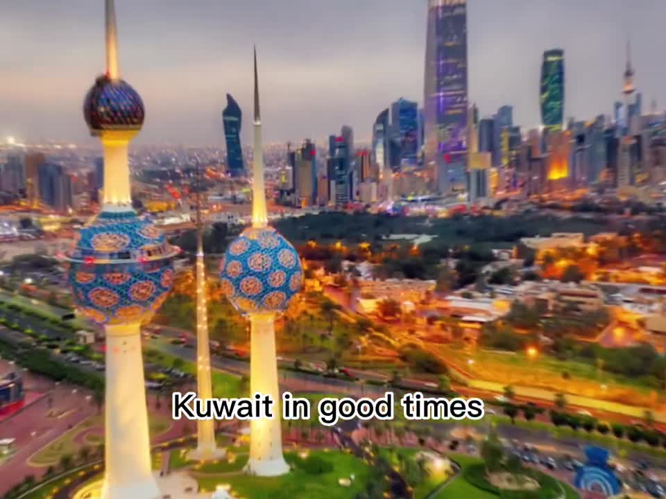Kuwait ???? ?? (Thunderstorm)