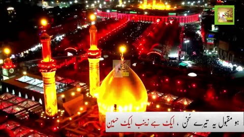 Karbala me ai Bihan M438