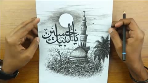 How to draw Moonlight Night Scene with Pencil Sketch | Sketching Video | Islamic Pencil art