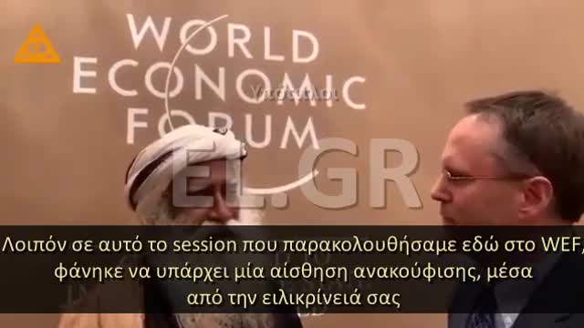 Sadhguru: «Θέλουμε ΛΙΓΟΤΕΡΕΣ ΨΥΧΕΣ στον πλανήτη