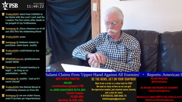 2022-03-13 10:00 EDT - A Common Lawyer Comments: with Brent Winters