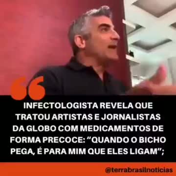 E Quem é que Nós Vamos Chamar?