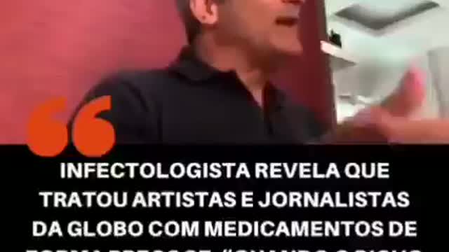 E Quem é que Nós Vamos Chamar?