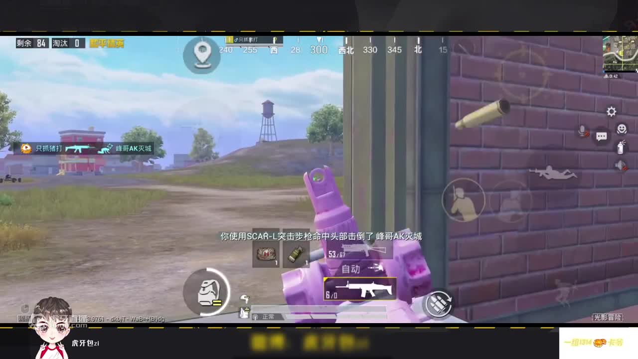 1v3 Solo Vs Squad | Game For Peace | Best Clutch | Peace Elite
