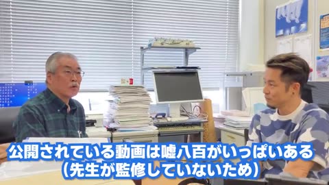 ついに水からエネルギーを！