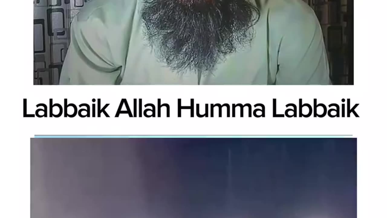 Labbaik Allah huma Labbaik hajj 2023 Islamic short reaction video ummah tv 92