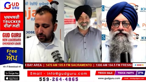 Punjabi Radio USA Live