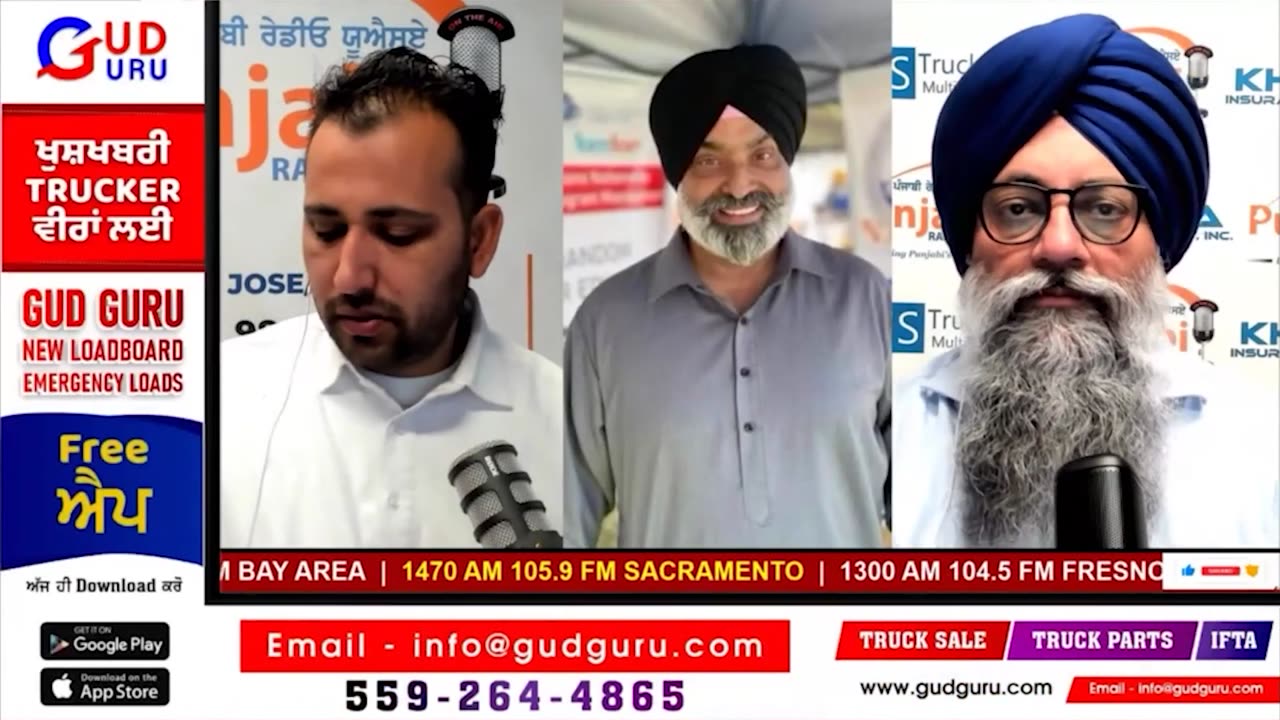 Punjabi Radio USA Live