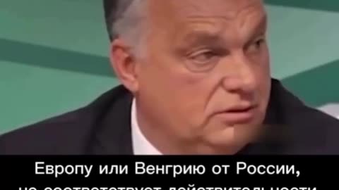 ►‼️🇭🇺 🇺🇦 "...that Ukraine is sacrificing itself and protects us from Russia is a lie." - Orban