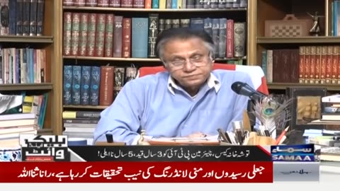 Hassan Nisar's views on chairman pti imran khan