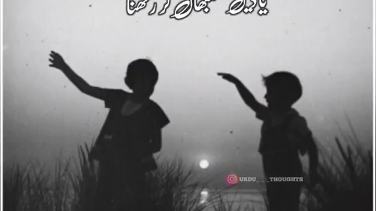 Dosti