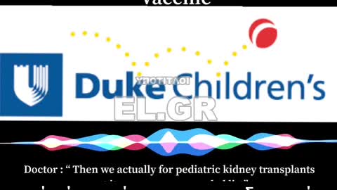 Αρνούνται μεταμόσχευση σε ετοιμοθάνατο κορίτσι επειδή είναι ανεμβολίαστη