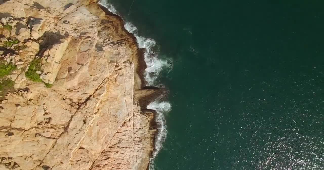 Cliff Island Sea View Drone Aerial View