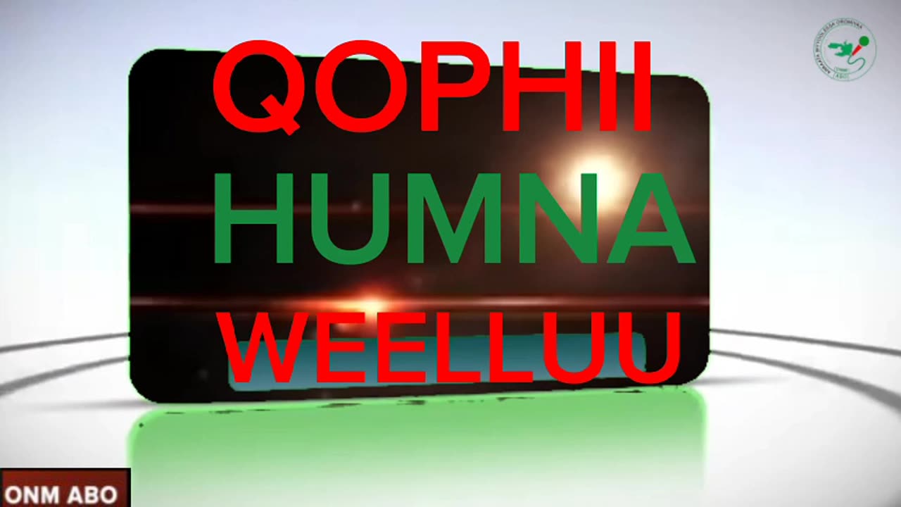 Qophii Sagalee Bosonaa Ebla 16-2024 itti Dhiyaadhaa!