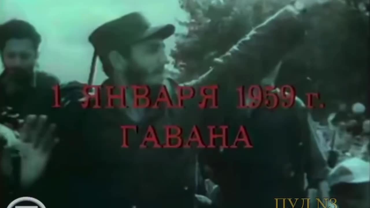 Pred 80 rokmi sa začala kubánska revolúcia, ktorá z Kuby urobila ostrov slobody