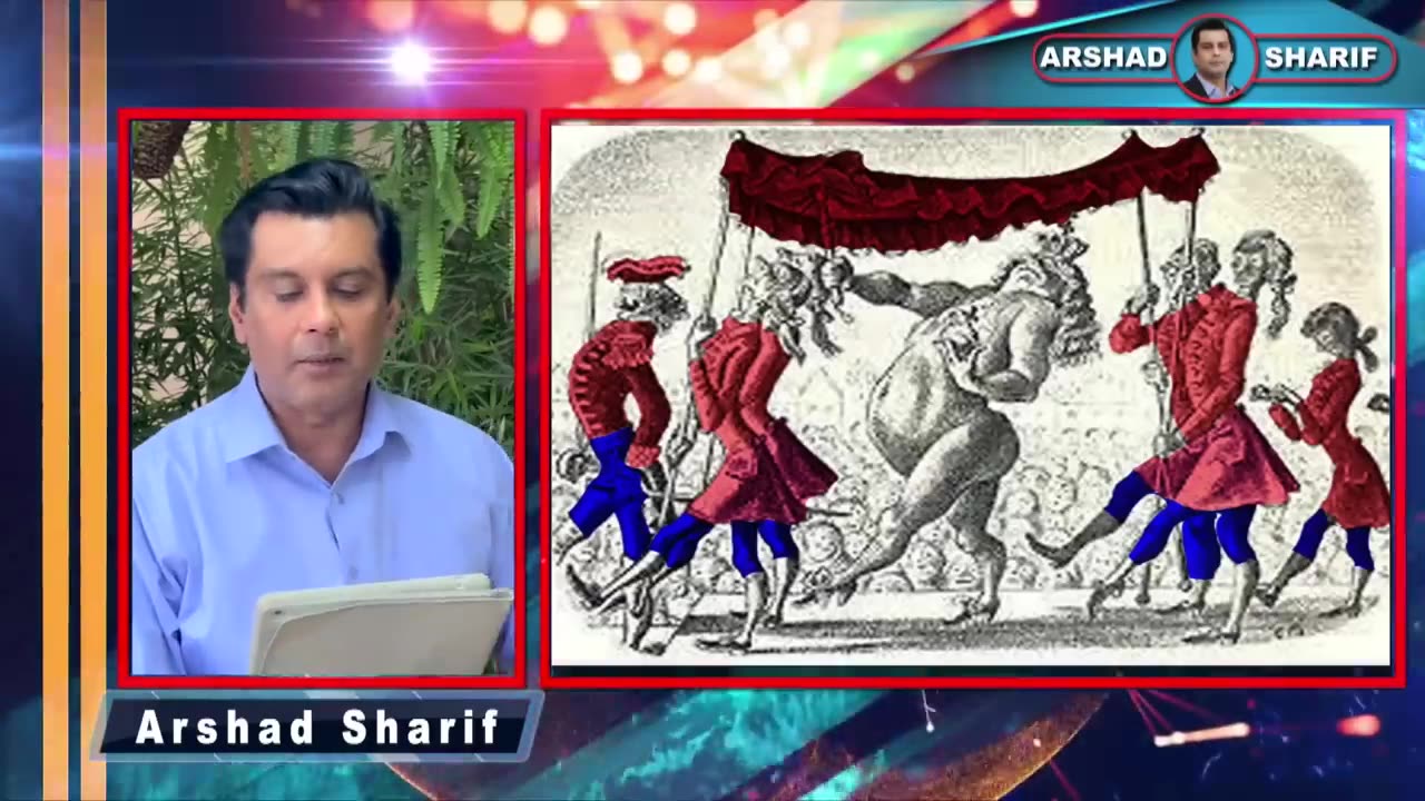 THE EMPEROR IS NAKED: CYPHER LEAKED - ARSHAD SHARIF