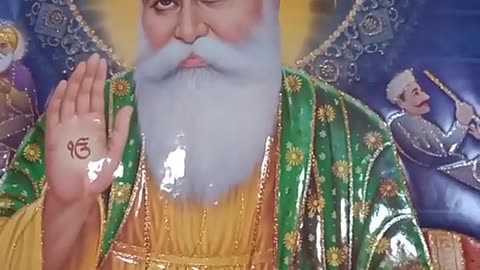 Waheguru