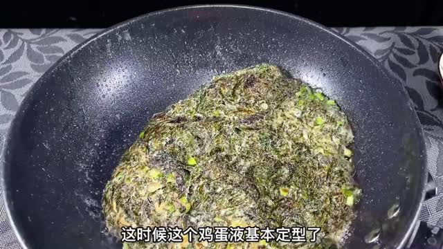 The boss saw the dish and immediately decided to sell it for 88 yuan