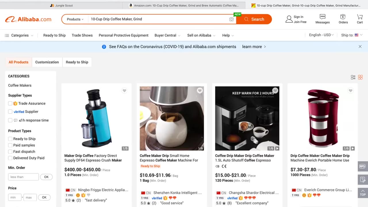 Product Research Part. 20 #amazon #shahidanwar #ecommerce #onlineearning