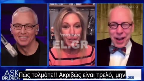 Το Ίδρυμα Gates ήθελε lockdown για 5 χρόνια μέχρι να ετοιμαστούν τα εμβόλια