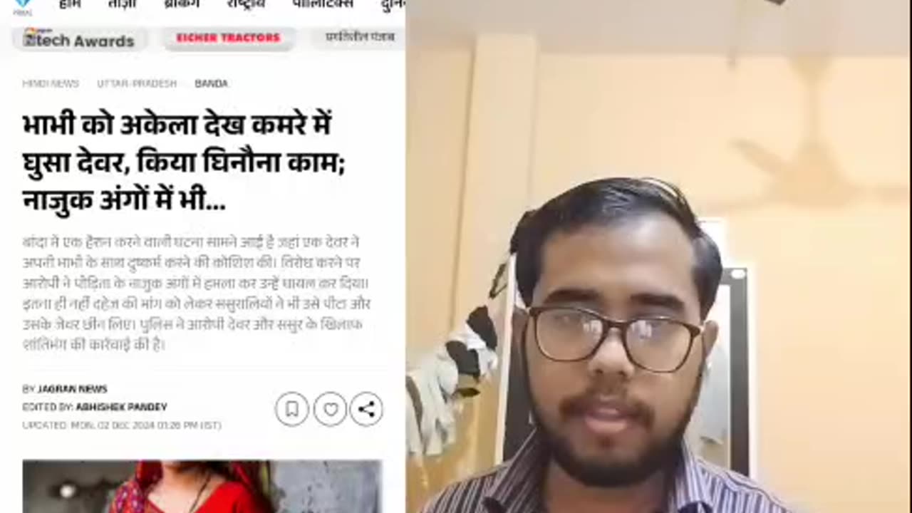 Harami devar ko dhamki: bhenchod randi ke tere gaand me keel wala latth dekr ghuma dunga bhadwe bc