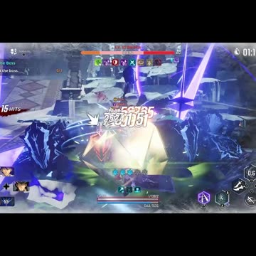 HUNTER SUNG IS MOTIVATED!