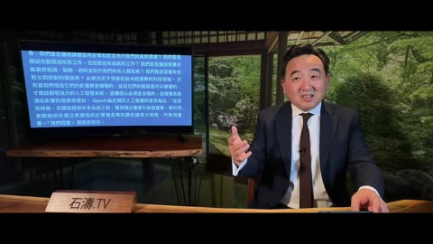 「嚇壞了馬斯克！發表聲明：立即停止 ChatGPT 的持續擴展研發！」No.03（29/03/23）假設：全球銀行危機是ChatGPT製造的 你信嗎？