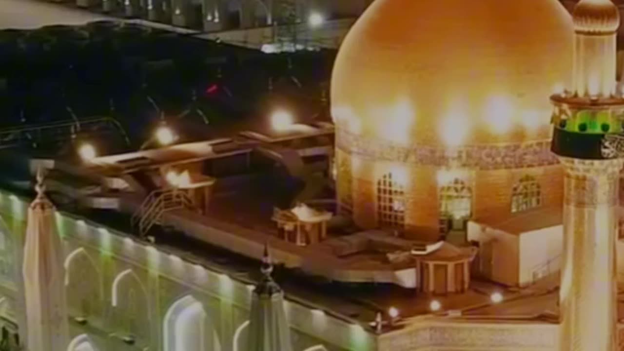 علی علی علی