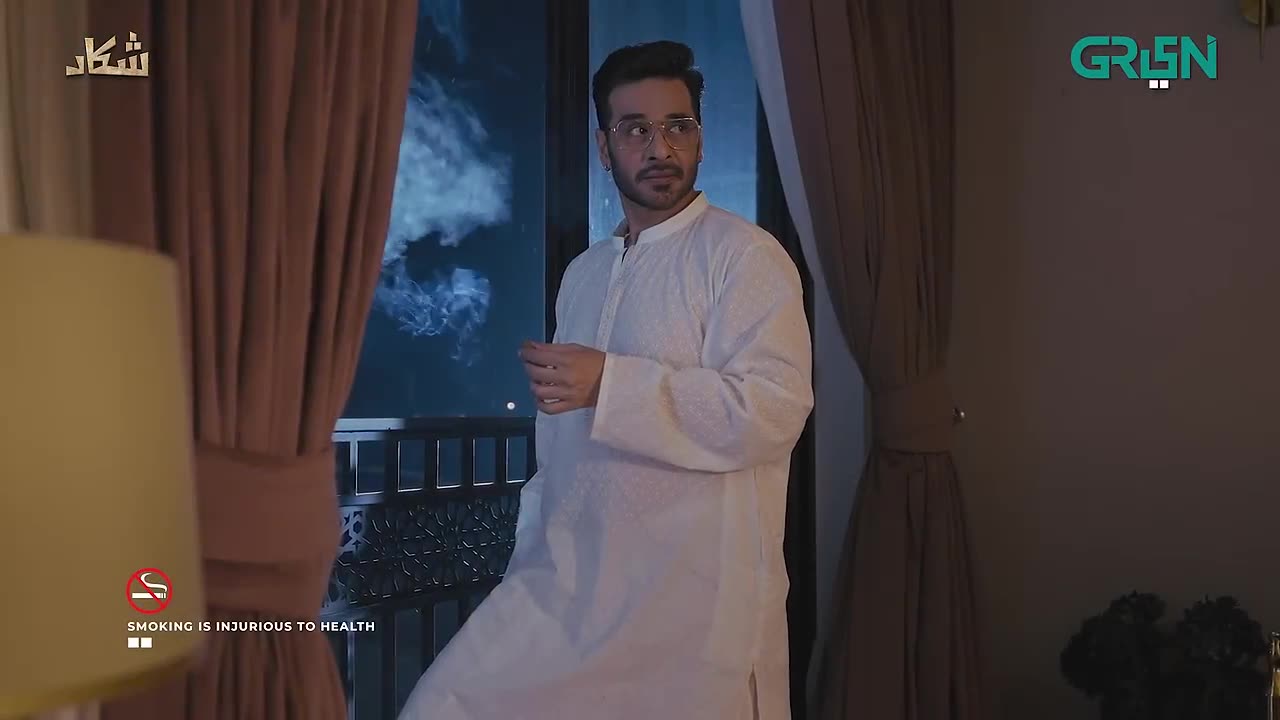 Drama Serial Shikaar Trailer