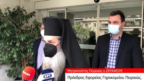 Ο ΨΕΥΔΟΠΡΟΦΗΤΗΣ ΤΟΥ ΠΕΙΡΑΙΑ ΚΑΡΦΩΝΕΤΑΙ ΜΕ ΤΟ ΜΠΟΛΙ