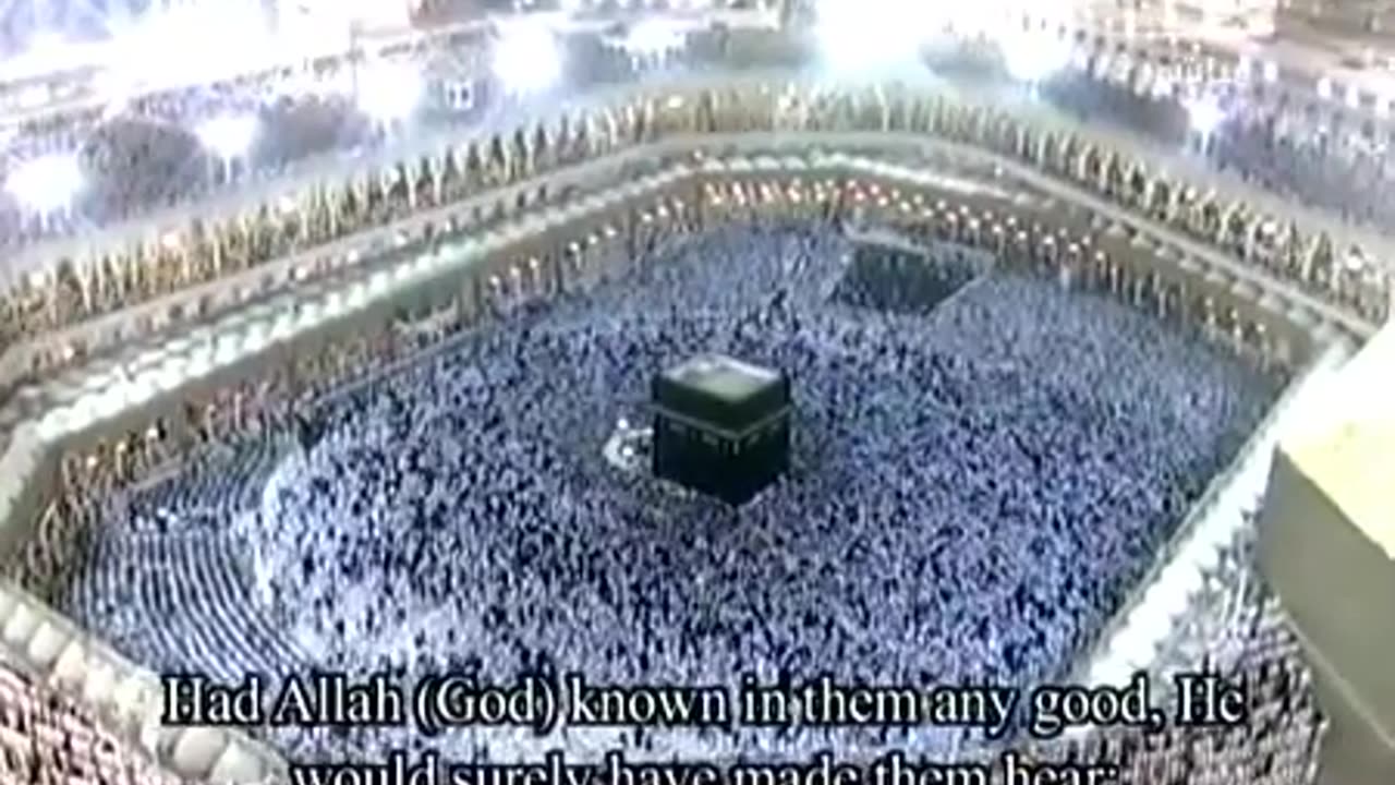 Makkah Taraweeh 2012 Night 8 Sheikh Maher Mueaqly Last 10 Rakah part 2 2