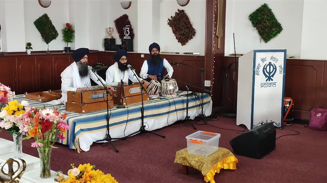 Gurdwara Sikh Sangat Lisbon #guestvisit