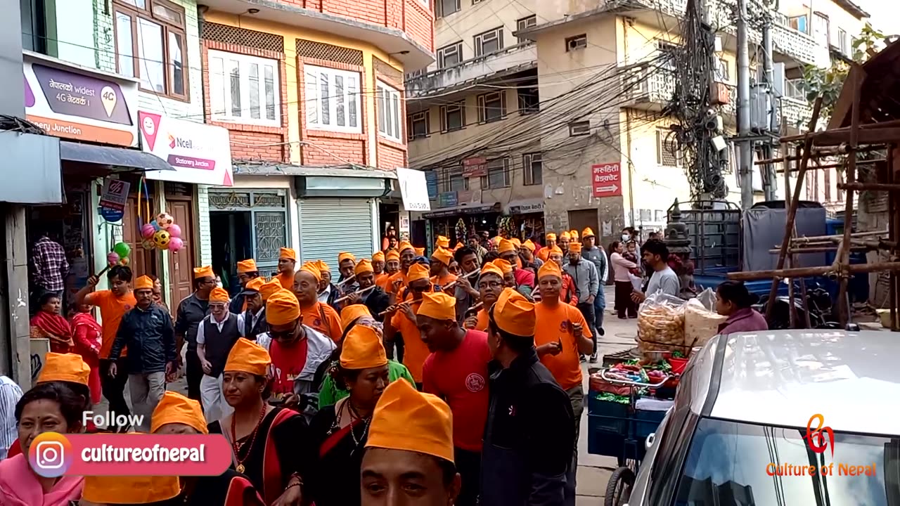 Narsingh Jatra