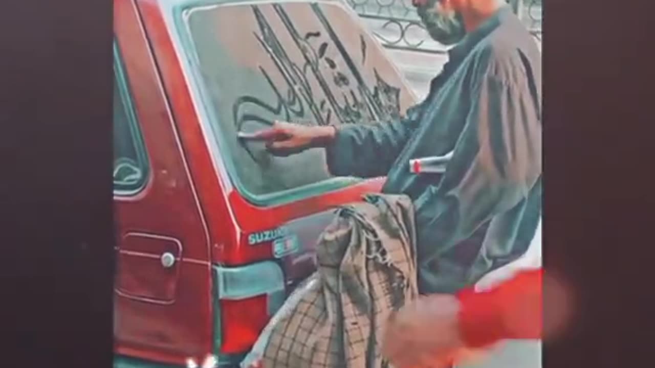 Mashallah kya khubsurat video hai