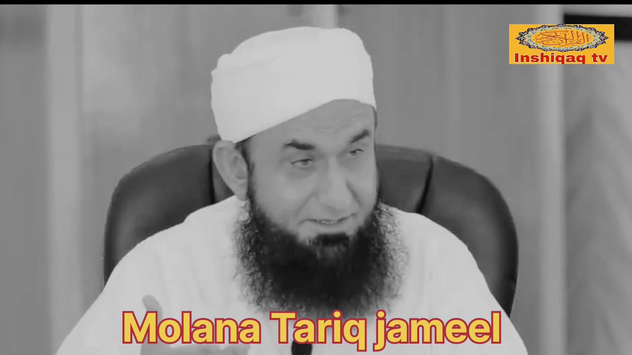 Molana Tariq jameel bayan 🥀✨💯