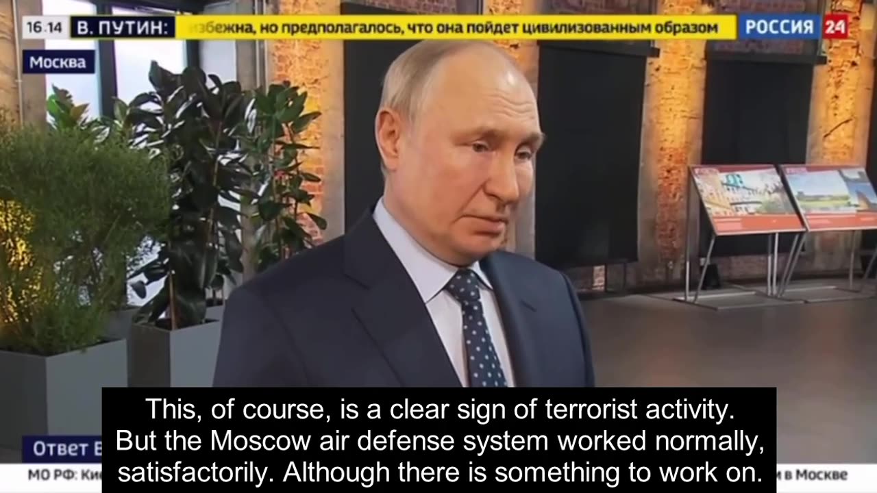 Russian President Vladimir Putin confirmed strike and hit on the GUR