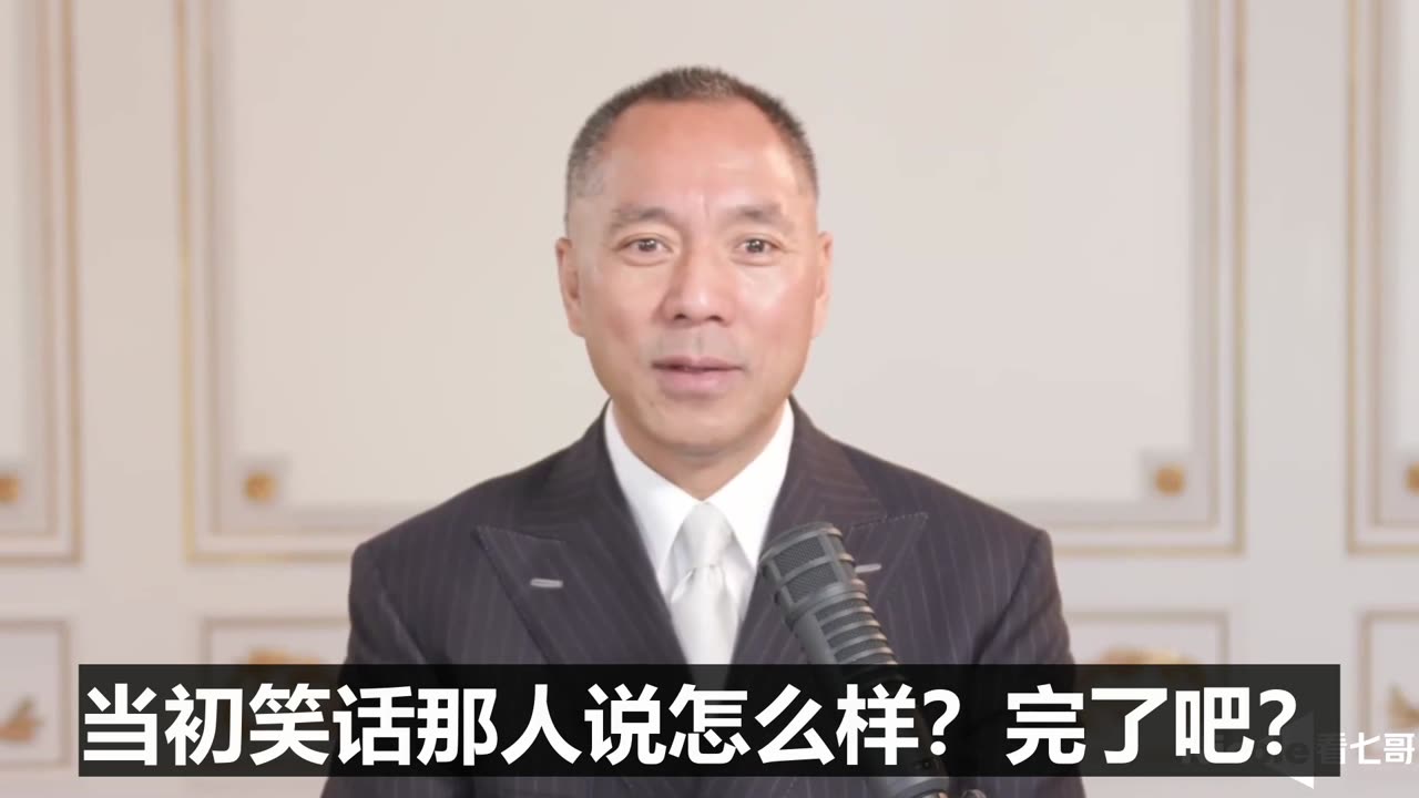 20220908文贵先生视频³: #七哥坦荡自信来自于战友没打苗,爆料革命对大家最重要的回报,还有青蒿素+伊维菌素。病毒后遗症可怕,吃了青蒿素、伊维菌素的战友就没事。