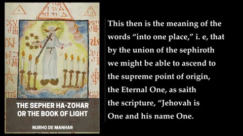 The Sepher Ha-Zohar Or The Book of Light (1-2) By Nurho de Manhar. FULL Audiobook