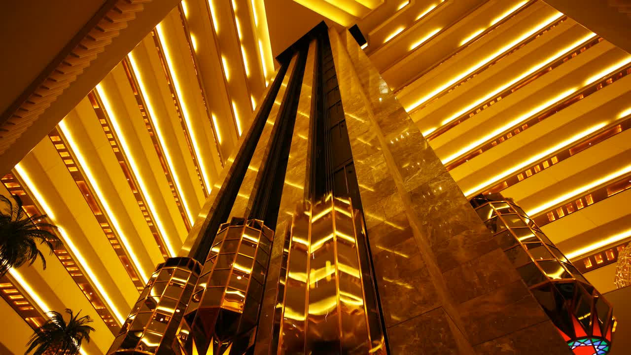 Ascenseur Centre Commercial