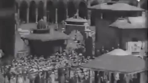 Old kaba haram shareef