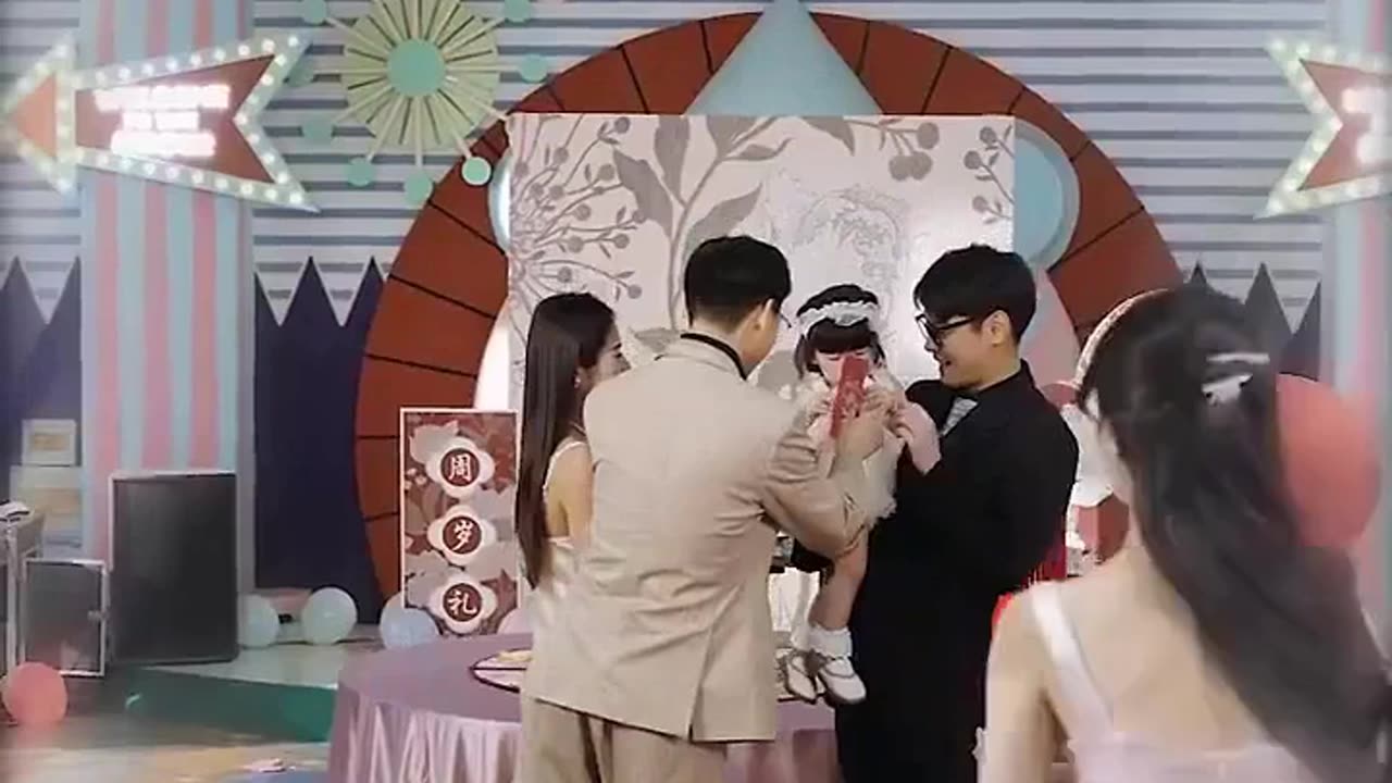The Temperature of Marriage