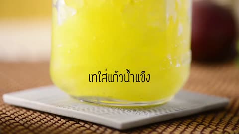 Passion Fruit & Fresh Pineapple Mojito GOURMET RECIPE