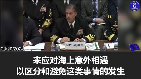 Communist China has been frequently engaging in provocations in the area of Second Thomas Shoal