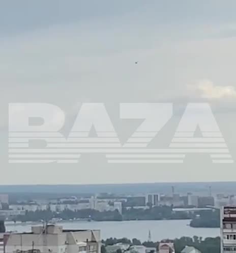 Drone targeted residential building inVoronezh (Ruzzia).