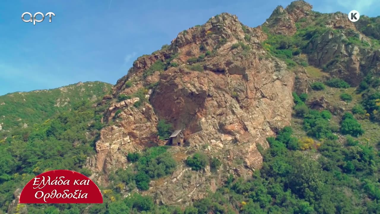 ΜΙΛΤΙΑΔΗΣ ΒΙΤΑΛΗΣ 03/06/24