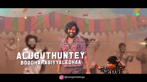 Chamkeela Angeelesi - Lyrical Dasara Nani, Keerthy Suresh Santhosh Narayanan Srikanth Odela